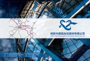 &#20048;&#31454;&#23448;&#32593;&#45;&#20048;&#31454;&#40;&#20013;&#22269;&#41;&#19968;&#31449;&#24335;&#20307;&#32946;&#26381;&#21153;