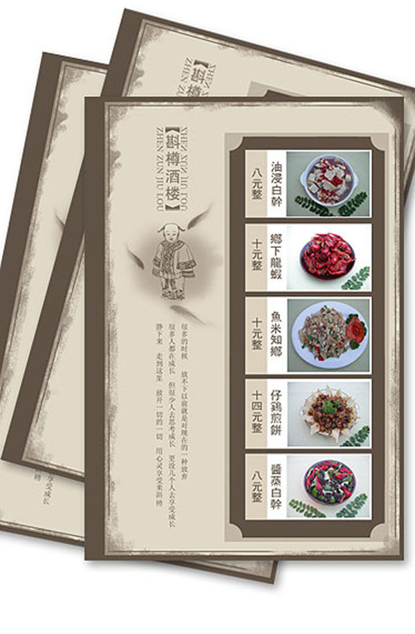 &#20048;&#31454;&#23448;&#32593;&#45;&#20048;&#31454;&#40;&#20013;&#22269;&#41;&#19968;&#31449;&#24335;&#20307;&#32946;&#26381;&#21153;