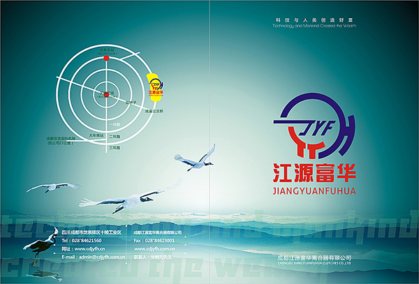 &#20048;&#31454;&#23448;&#32593;&#45;&#20048;&#31454;&#40;&#20013;&#22269;&#41;&#19968;&#31449;&#24335;&#20307;&#32946;&#26381;&#21153;