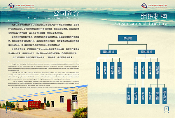 &#20048;&#31454;&#23448;&#32593;&#45;&#20048;&#31454;&#40;&#20013;&#22269;&#41;&#19968;&#31449;&#24335;&#20307;&#32946;&#26381;&#21153;