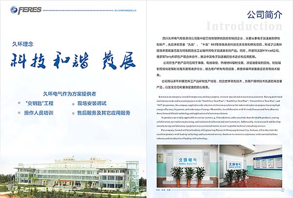 &#20048;&#31454;&#23448;&#32593;&#45;&#20048;&#31454;&#40;&#20013;&#22269;&#41;&#19968;&#31449;&#24335;&#20307;&#32946;&#26381;&#21153;