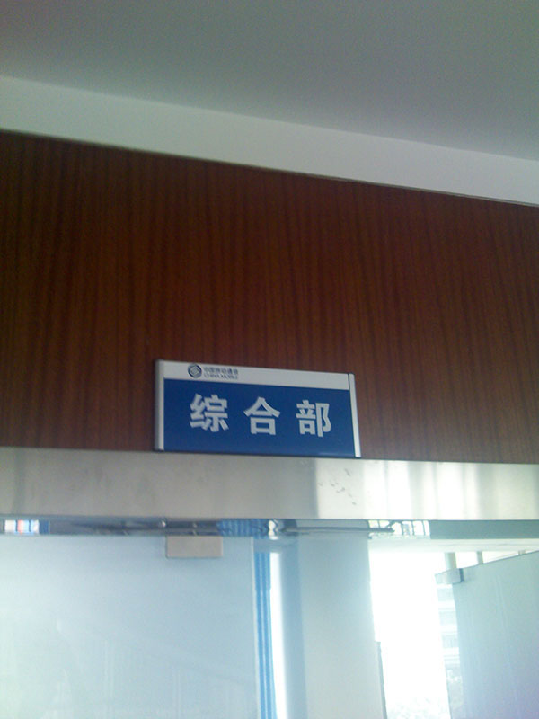 &#20048;&#31454;&#23448;&#32593;&#45;&#20048;&#31454;&#40;&#20013;&#22269;&#41;&#19968;&#31449;&#24335;&#20307;&#32946;&#26381;&#21153;