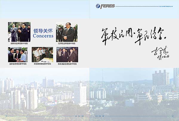 &#20048;&#31454;&#23448;&#32593;&#45;&#20048;&#31454;&#40;&#20013;&#22269;&#41;&#19968;&#31449;&#24335;&#20307;&#32946;&#26381;&#21153;