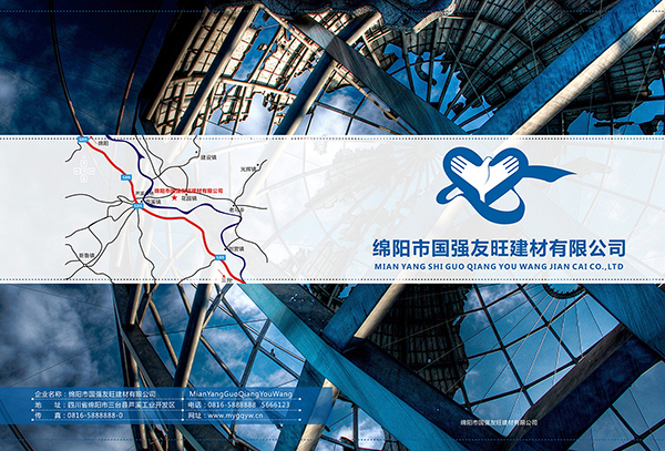 &#20048;&#31454;&#23448;&#32593;&#45;&#20048;&#31454;&#40;&#20013;&#22269;&#41;&#19968;&#31449;&#24335;&#20307;&#32946;&#26381;&#21153;