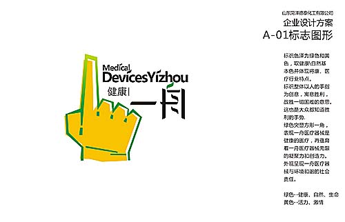 &#20048;&#31454;&#23448;&#32593;&#45;&#20048;&#31454;&#40;&#20013;&#22269;&#41;&#19968;&#31449;&#24335;&#20307;&#32946;&#26381;&#21153;