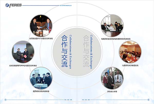 &#20048;&#31454;&#23448;&#32593;&#45;&#20048;&#31454;&#40;&#20013;&#22269;&#41;&#19968;&#31449;&#24335;&#20307;&#32946;&#26381;&#21153;
