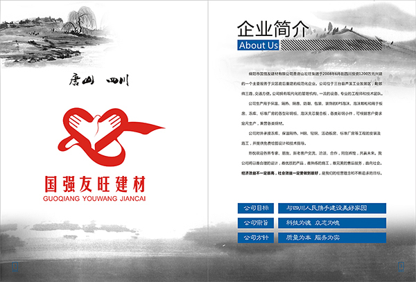 &#20048;&#31454;&#23448;&#32593;&#45;&#20048;&#31454;&#40;&#20013;&#22269;&#41;&#19968;&#31449;&#24335;&#20307;&#32946;&#26381;&#21153;