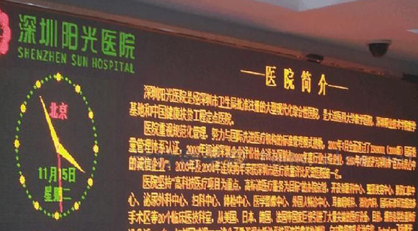 &#20048;&#31454;&#23448;&#32593;&#45;&#20048;&#31454;&#40;&#20013;&#22269;&#41;&#19968;&#31449;&#24335;&#20307;&#32946;&#26381;&#21153;
