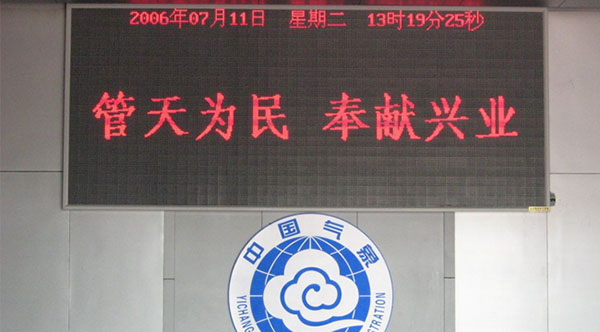 &#20048;&#31454;&#23448;&#32593;&#45;&#20048;&#31454;&#40;&#20013;&#22269;&#41;&#19968;&#31449;&#24335;&#20307;&#32946;&#26381;&#21153;