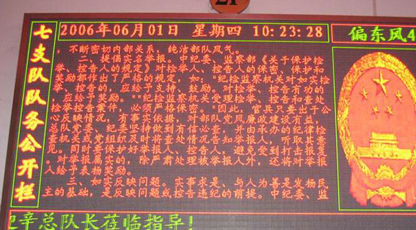 &#20048;&#31454;&#23448;&#32593;&#45;&#20048;&#31454;&#40;&#20013;&#22269;&#41;&#19968;&#31449;&#24335;&#20307;&#32946;&#26381;&#21153;
