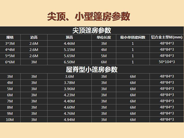 &#20048;&#31454;&#23448;&#32593;&#45;&#20048;&#31454;&#40;&#20013;&#22269;&#41;&#19968;&#31449;&#24335;&#20307;&#32946;&#26381;&#21153;