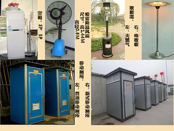 &#20048;&#31454;&#23448;&#32593;&#45;&#20048;&#31454;&#40;&#20013;&#22269;&#41;&#19968;&#31449;&#24335;&#20307;&#32946;&#26381;&#21153;