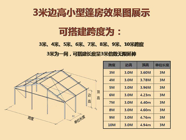 &#20048;&#31454;&#23448;&#32593;&#45;&#20048;&#31454;&#40;&#20013;&#22269;&#41;&#19968;&#31449;&#24335;&#20307;&#32946;&#26381;&#21153;