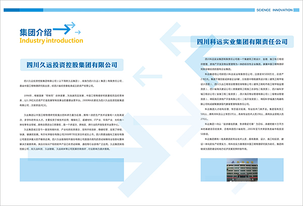 &#20048;&#31454;&#23448;&#32593;&#45;&#20048;&#31454;&#40;&#20013;&#22269;&#41;&#19968;&#31449;&#24335;&#20307;&#32946;&#26381;&#21153;