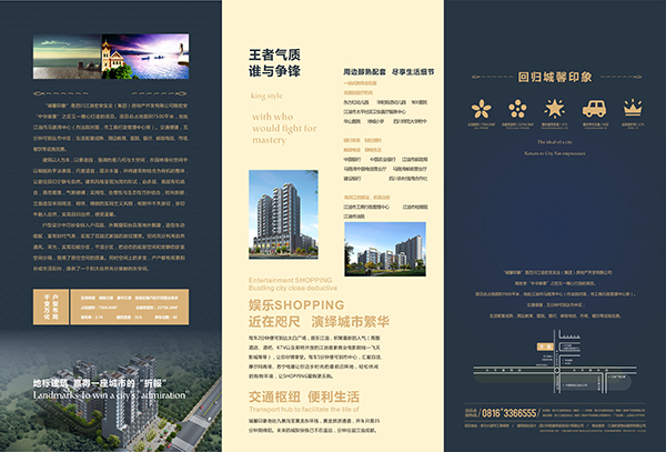&#20048;&#31454;&#23448;&#32593;&#45;&#20048;&#31454;&#40;&#20013;&#22269;&#41;&#19968;&#31449;&#24335;&#20307;&#32946;&#26381;&#21153;