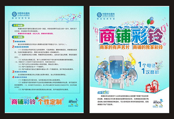 &#20048;&#31454;&#23448;&#32593;&#45;&#20048;&#31454;&#40;&#20013;&#22269;&#41;&#19968;&#31449;&#24335;&#20307;&#32946;&#26381;&#21153;
