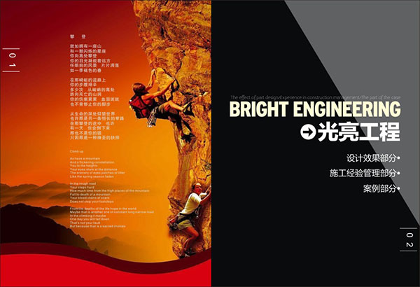 &#20048;&#31454;&#23448;&#32593;&#45;&#20048;&#31454;&#40;&#20013;&#22269;&#41;&#19968;&#31449;&#24335;&#20307;&#32946;&#26381;&#21153;